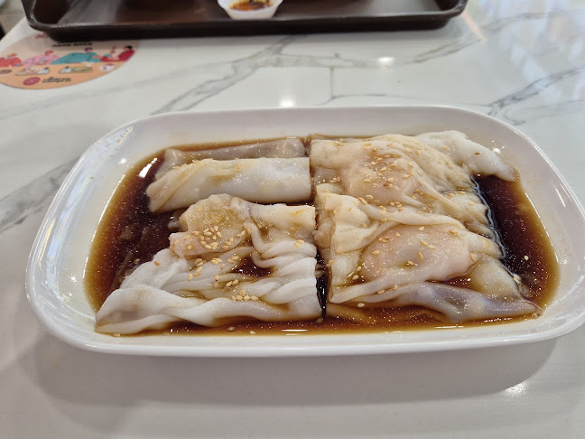 伟少港式肠粉 Chef Wei HK Cheong Fun