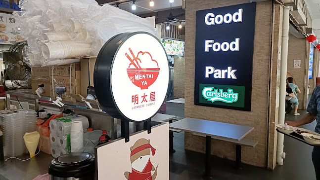 Good Food Park - Singapore