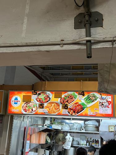 Opinii despre 01-08 Claypot în Singapore - Hospitality and gastronomy