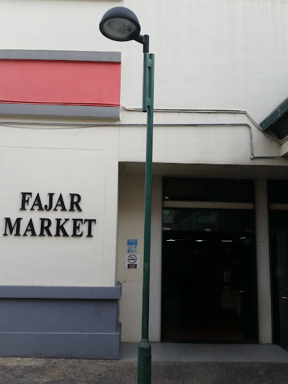 Fajar Market (wet market)