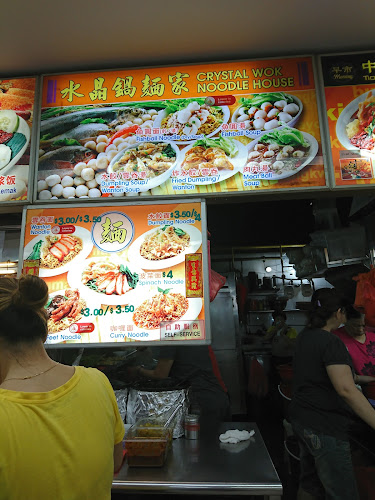 Crystal Wok Noodle House - Hospitality and gastronomy