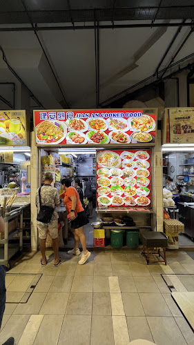 Opinii despre Jian An Cooked Food în Singapore - Hospitality and gastronomy