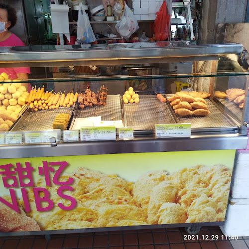 S-11 Bukit Batok Food House - Hospitality and gastronomy