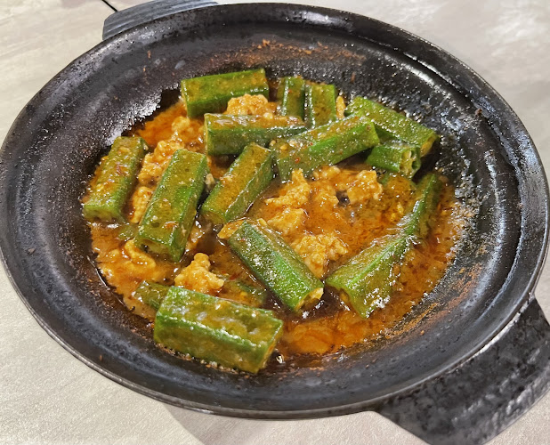 Lau Wang Claypot Delights @ Punggol Oasis Terraces