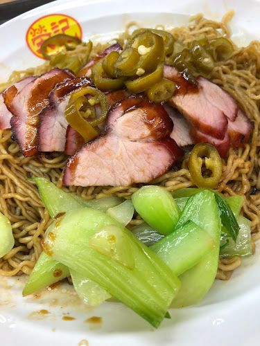 Hawker Centre Stand 126 - Hospitality and gastronomy