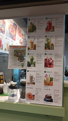 Samurice Tanjong Pagar - Japanese Bento/Onigiri/Delivery