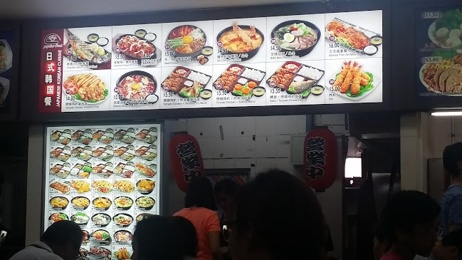 883 Woodlands Street 82, Singapore 730883