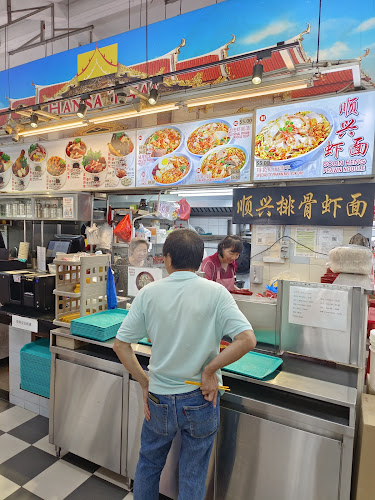 Soon Heng Prawn Noodles - Singapore