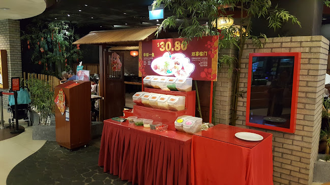Soup Restaurant 三盅两件 (Hougang Mall)