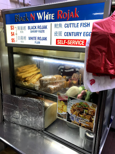 Marsiling Food House S11 Coffee Shop - Singapore