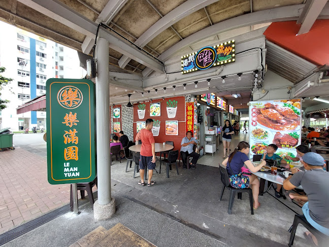 Comentarii opinii despre 94 Eating House Private Ltd