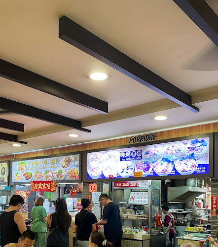 233 Yishun Street 21, Singapore 760233