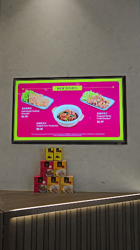 Comentarii opinii despre Song Fa Bak Kut Teh (Jewel Changi Airport)