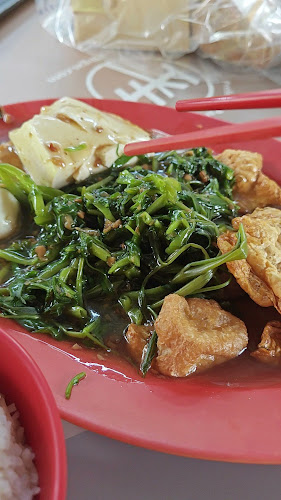 928 Ngee Fou (Hakka) Ampang Yong Tou Fou - Singapore