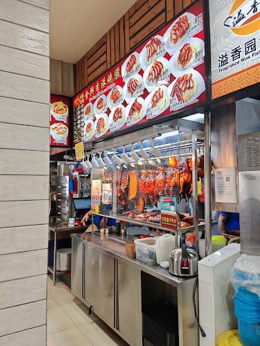 214 Serangoon Ave 4, #01-88, Singapore 550214