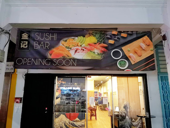 I-JIN Sushi Bar