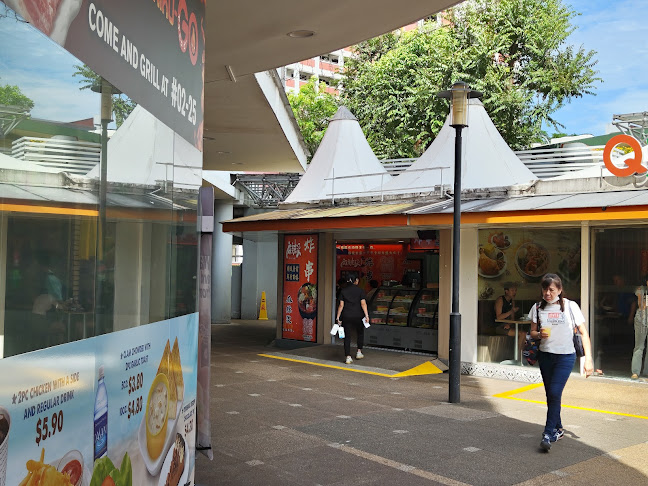 Oriental Food (Hougang Mall)