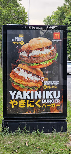 Opinii despre McDonald's Bukit Batok în Singapore - Hospitality and gastronomy