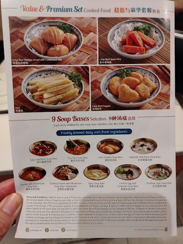 Opinii despre Paradise Hotpot 品樂锅 at Westgate în Singapore - Hospitality and gastronomy