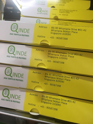 Qinde Egg Tart 亲的蛋挞 - Hospitality and gastronomy