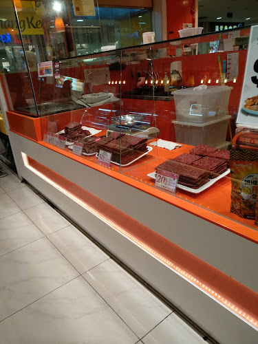 Comentarii opinii despre Fragrance Bakkwa @ Thomson Plaza 香味肉干 @ 汤申