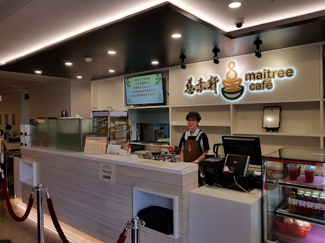 Maitree Cafe - Hospitality and gastronomy