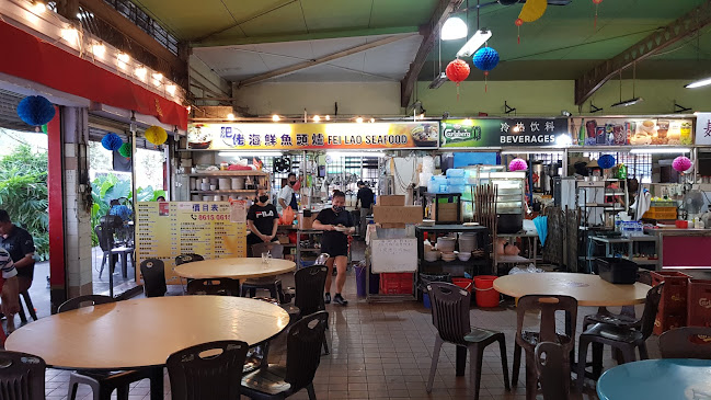 Fei Lao Seafood - Hospitality and gastronomy
