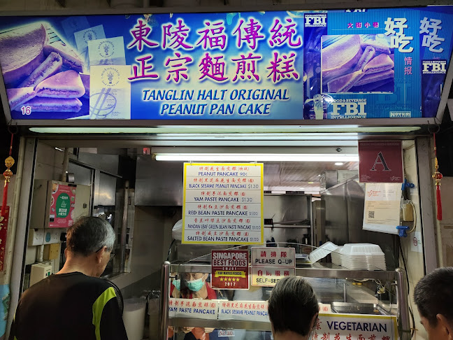 Opinii despre Tanglin Halt Original Peanut Pancake în Singapore - Hospitality and gastronomy