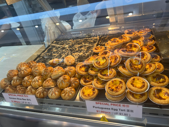 211 Bedok North Street 1, Singapore 460211