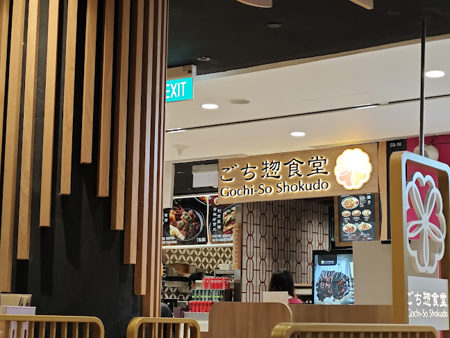 Gochi-So Shokudo ごち惣食堂 Tampines One