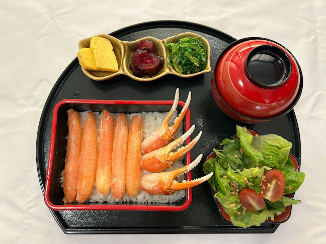 Tsukiji Unagi Shokudo Singapore Tanjong Pagar - Hospitality and gastronomy