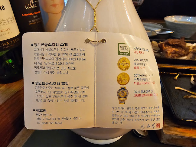 Comentarii opinii despre Hongdae Korean BBQ