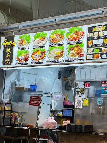 Amoy Ban Mian - Singapore