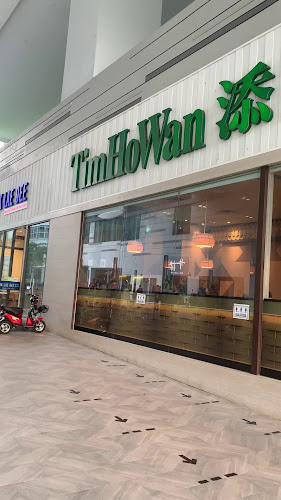 Opinii despre Tim Ho Wan în Singapore - Hospitality and gastronomy