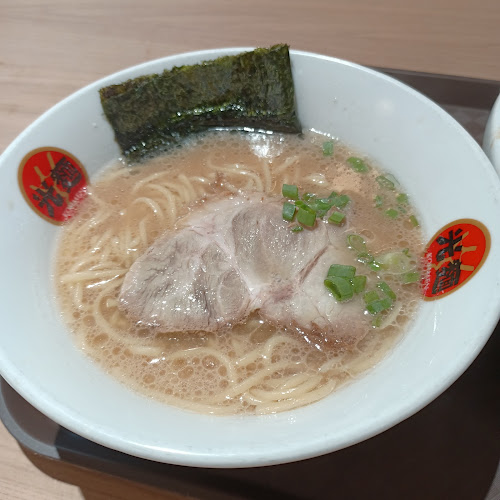 Ramen - Hospitality and gastronomy