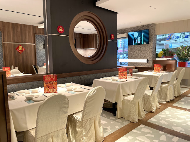 Opinii despre PUTIEN Holland Village în Singapore - Hospitality and gastronomy