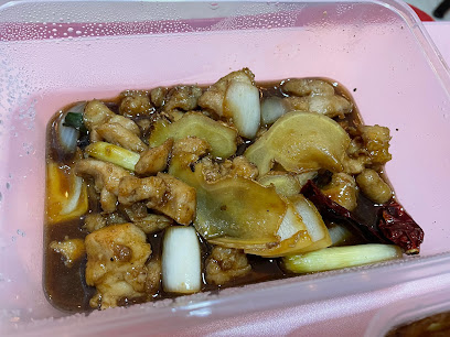 香港街好记 Hong Kong Street Hao Ji