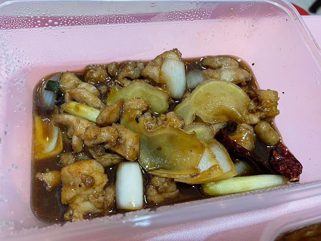 香港街好记 Hong Kong Street Hao Ji