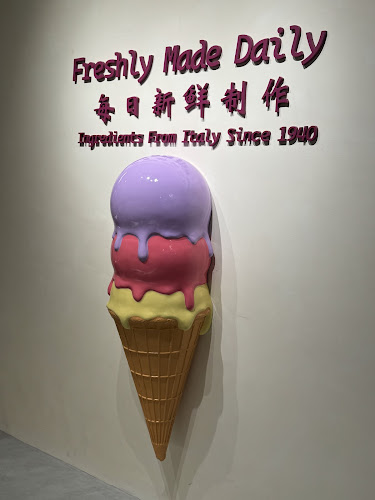 Gelato Garden - Hospitality and gastronomy