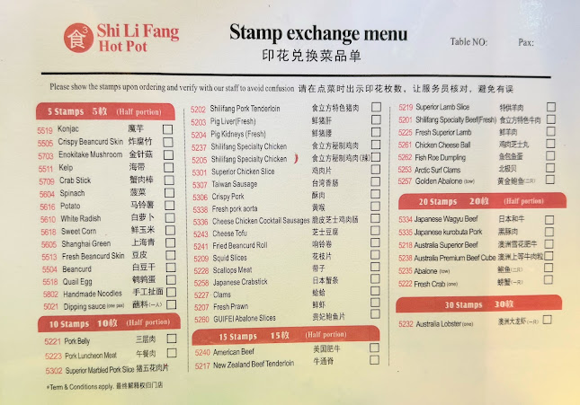 Shi Li Fang Hot Pot @ Grantral Mall - Hospitality and gastronomy