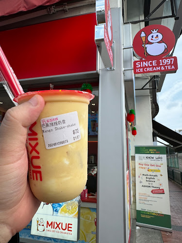 Mixue Parkway Parade - Hospitality and gastronomy