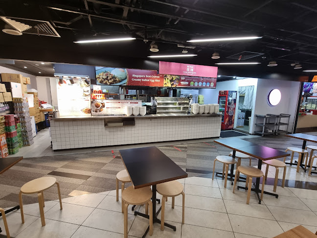 Opinii despre Jia Yuen Eating House în Singapore - Hospitality and gastronomy