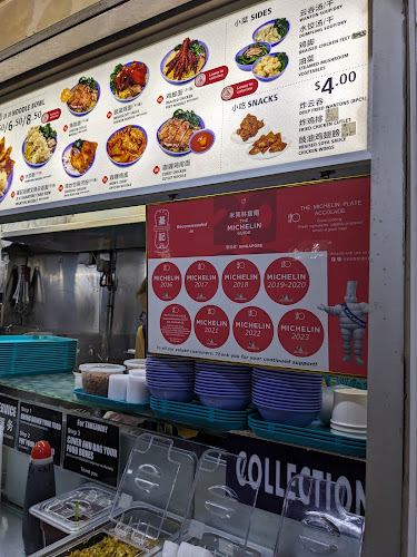 Opinii despre Ji Ji Wanton Noodle Specialist în Singapore - Hospitality and gastronomy