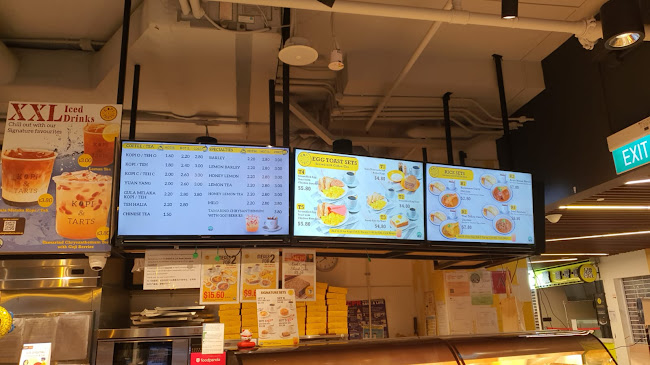 Kopi & Tarts Upp Serangoon Rd - Singapore