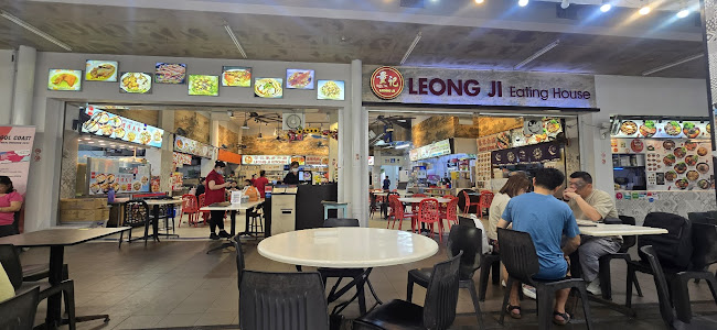 Leong Ji Kitchen