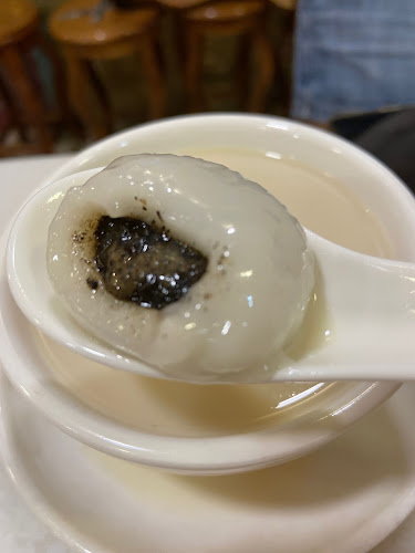 Opinii despre Mei Heong Yuen Dessert în Singapore - Hospitality and gastronomy