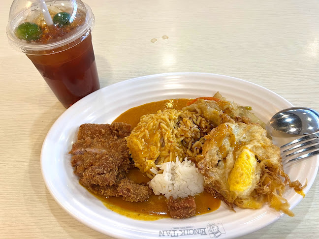 Encik Tan - Hospitality and gastronomy