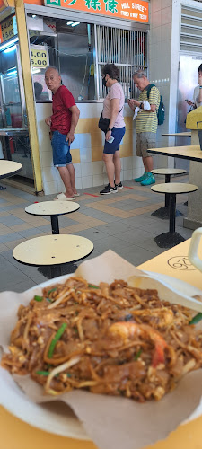 Comentarii opinii despre Hill Street Fried Kway Teow