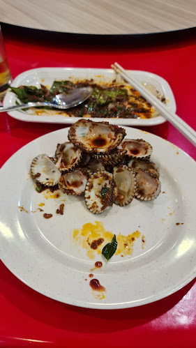 Shun Heng BBQ - Singapore