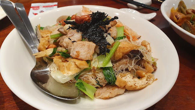 Comentarii opinii despre PUTIEN Kitchener Road